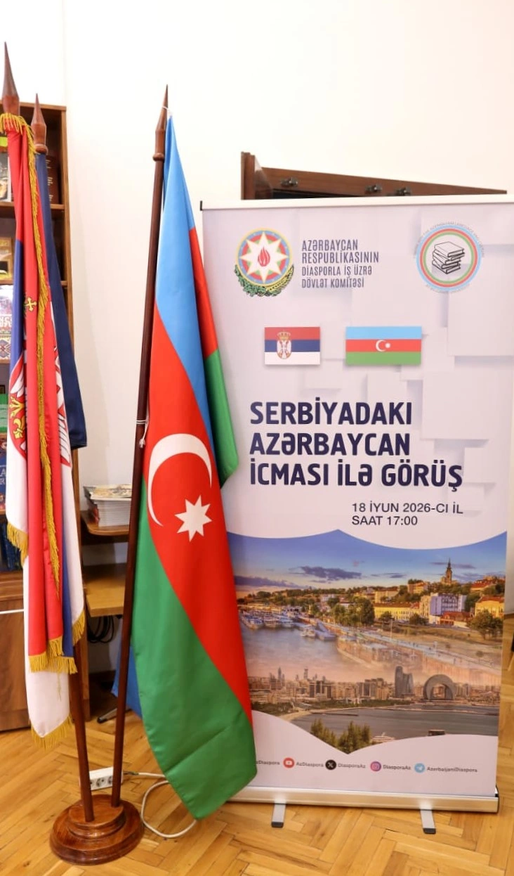 Azerbaijani community meeting in Belgrade sets new diaspora goals and initiatives (PHOTO)