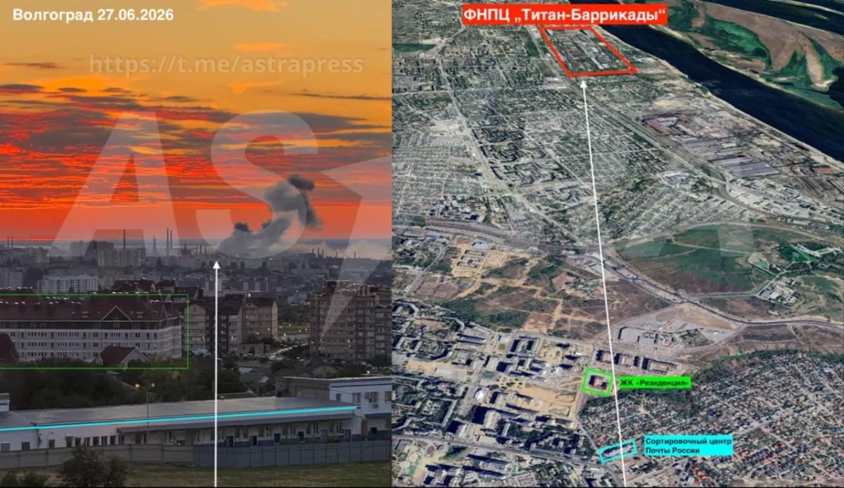 Ukraine targets Russian missile factory producing launchers for nuclear arsenal VIDEO / PHOTO
