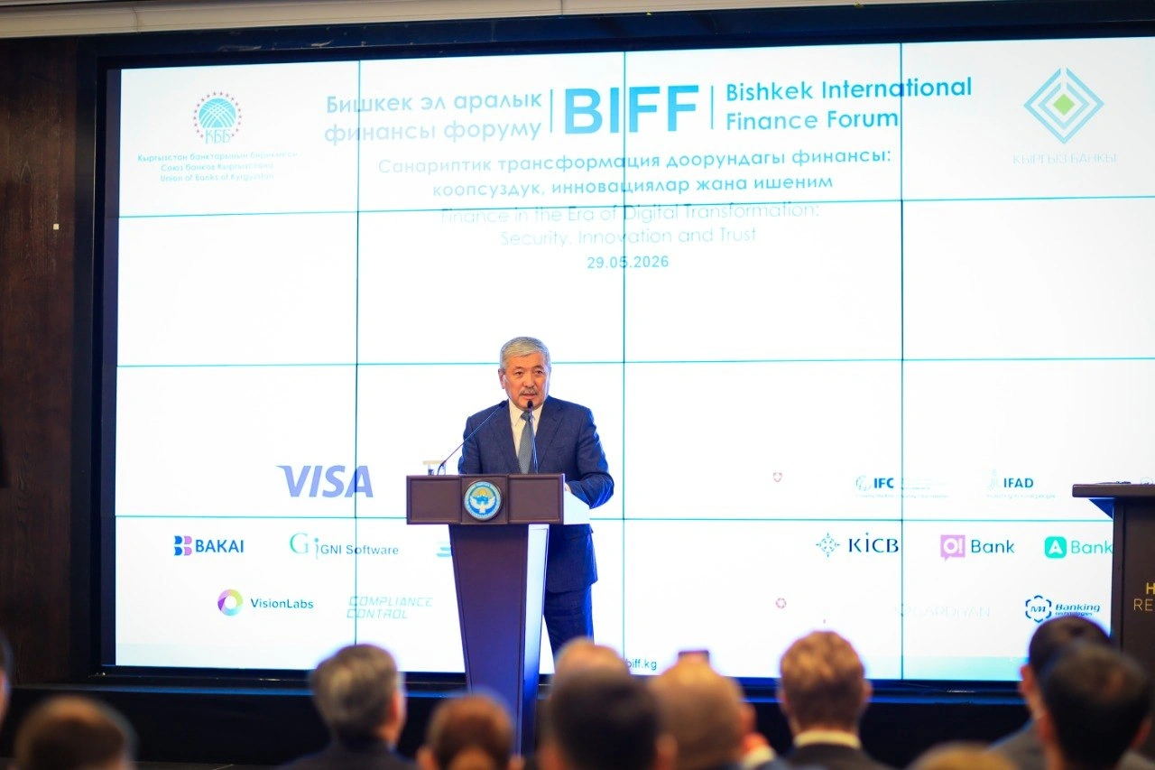 SCO financial authorities plan expansion of local currency settlements and banking grid