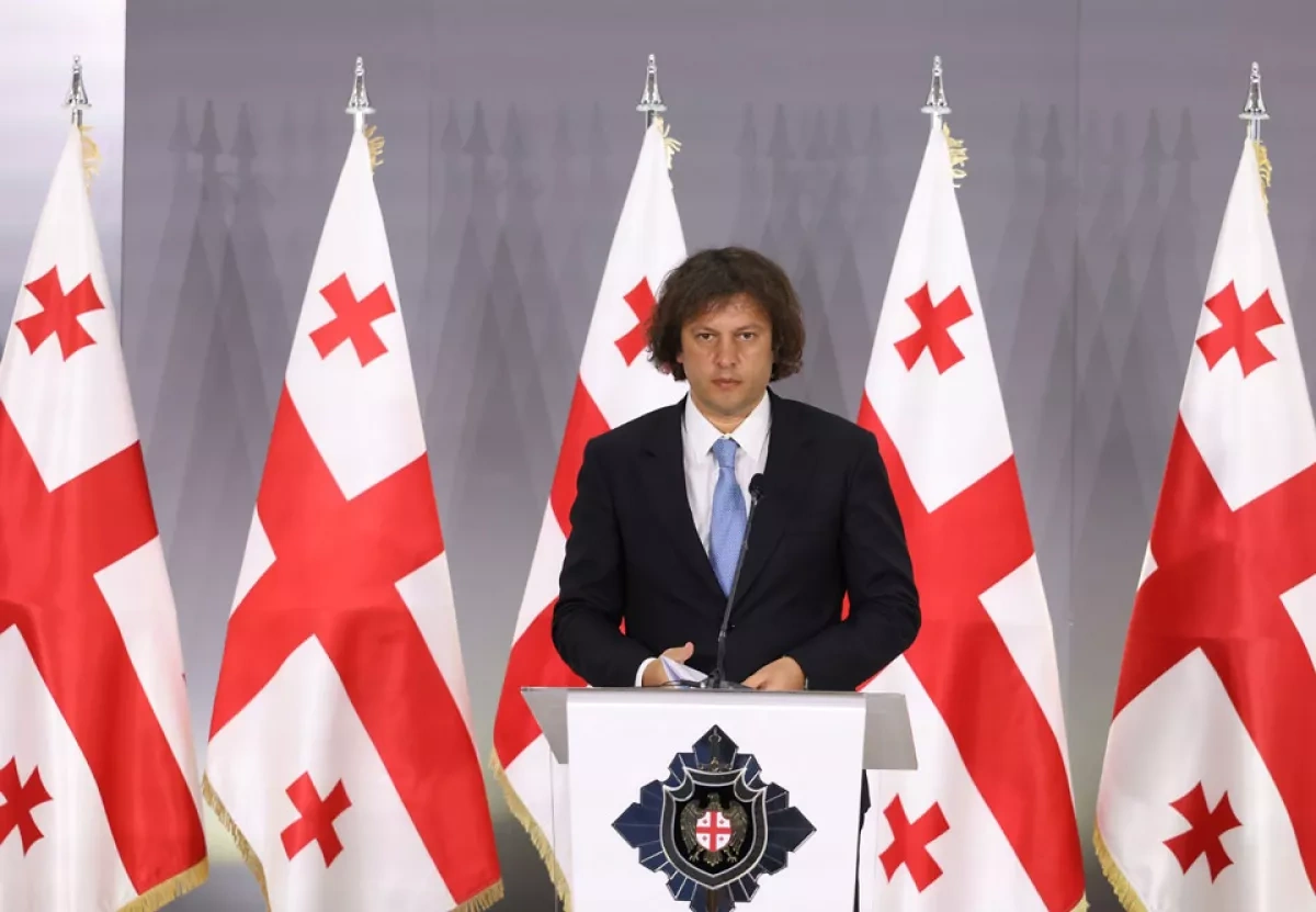 Georgia’s prime minister reshuffles top security leadership
