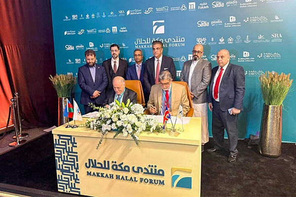 Azerbaijan and UK-based Muslim Trade Forum strengthen ties with new memo