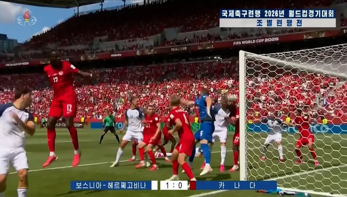 North Korea accused of broadcasting World Cup 2026 without rights