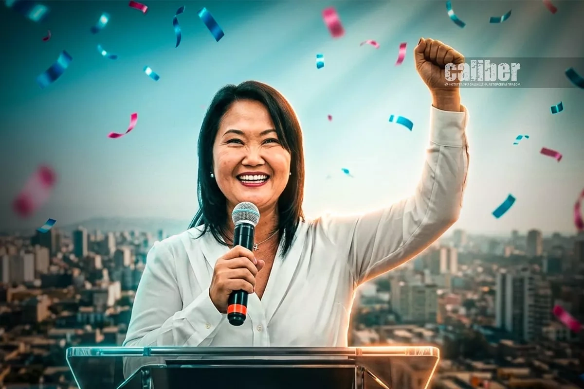 From Milei to Fujimori: why is Latin America turning right? Article by Matanat Nasibova