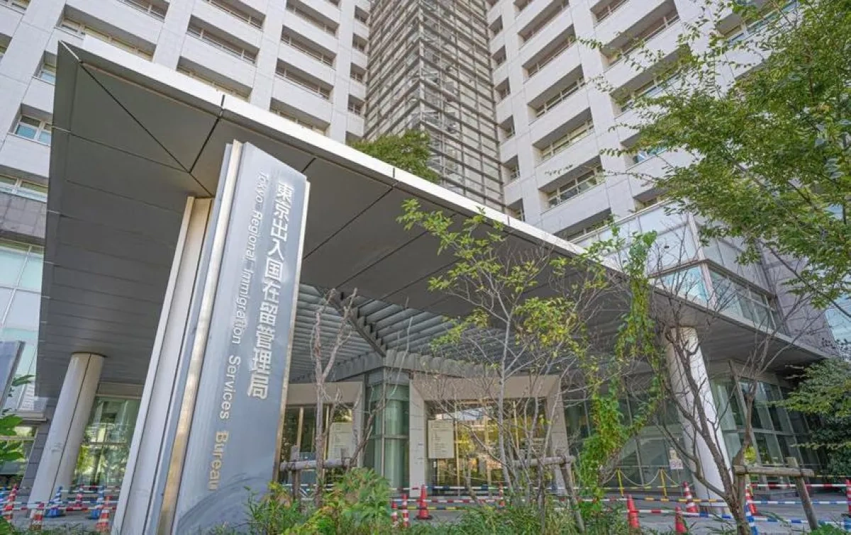 Japan to raise visa fees, introduce pre-entry screening system for foreign arrivals