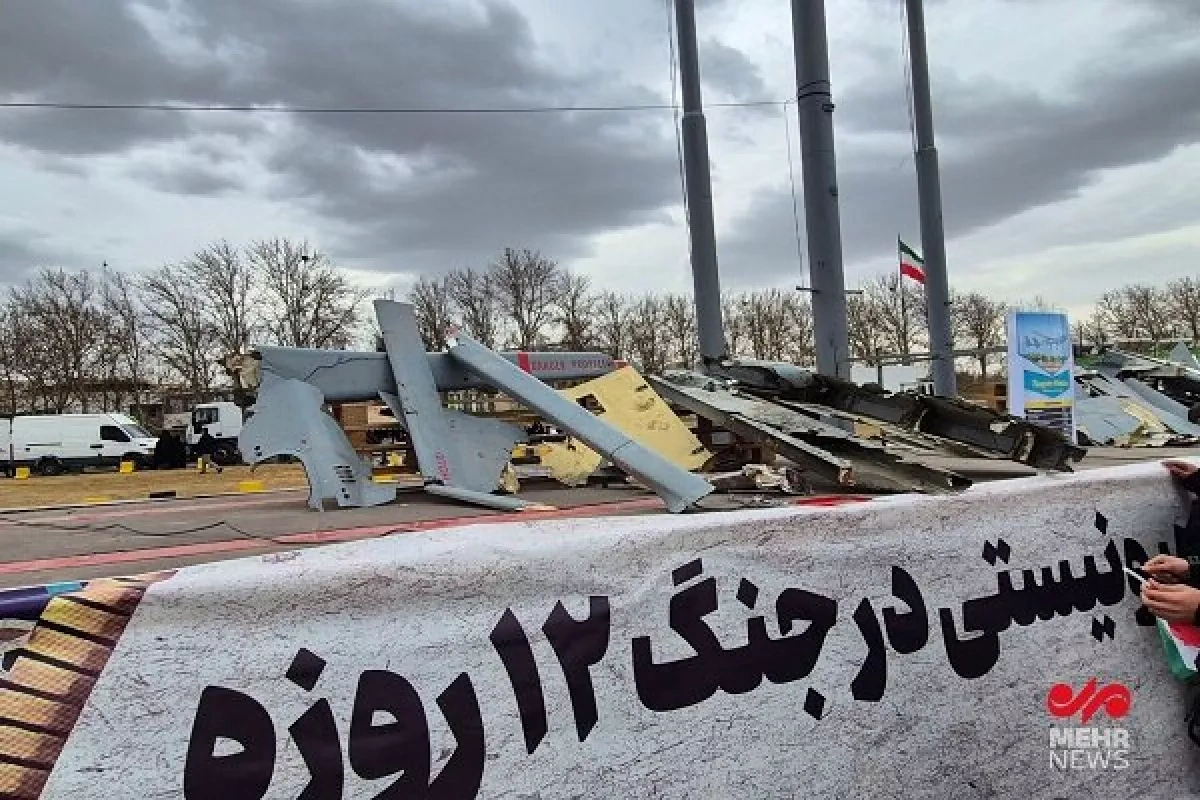 Iran displays wreckage of Israeli drones downed during 12-day war photo