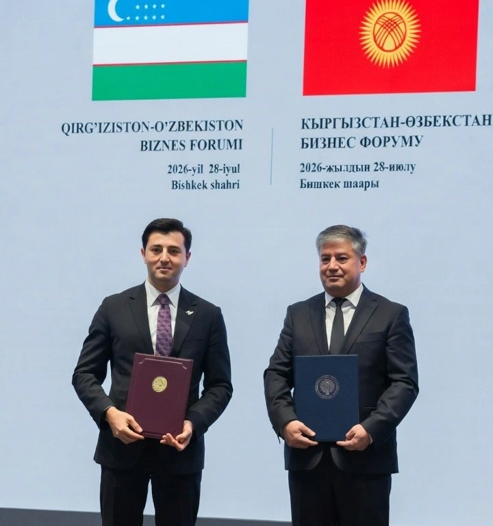 TIF, Uzbek-Kyrgyz Development Fund sign MoU on cross-border investments