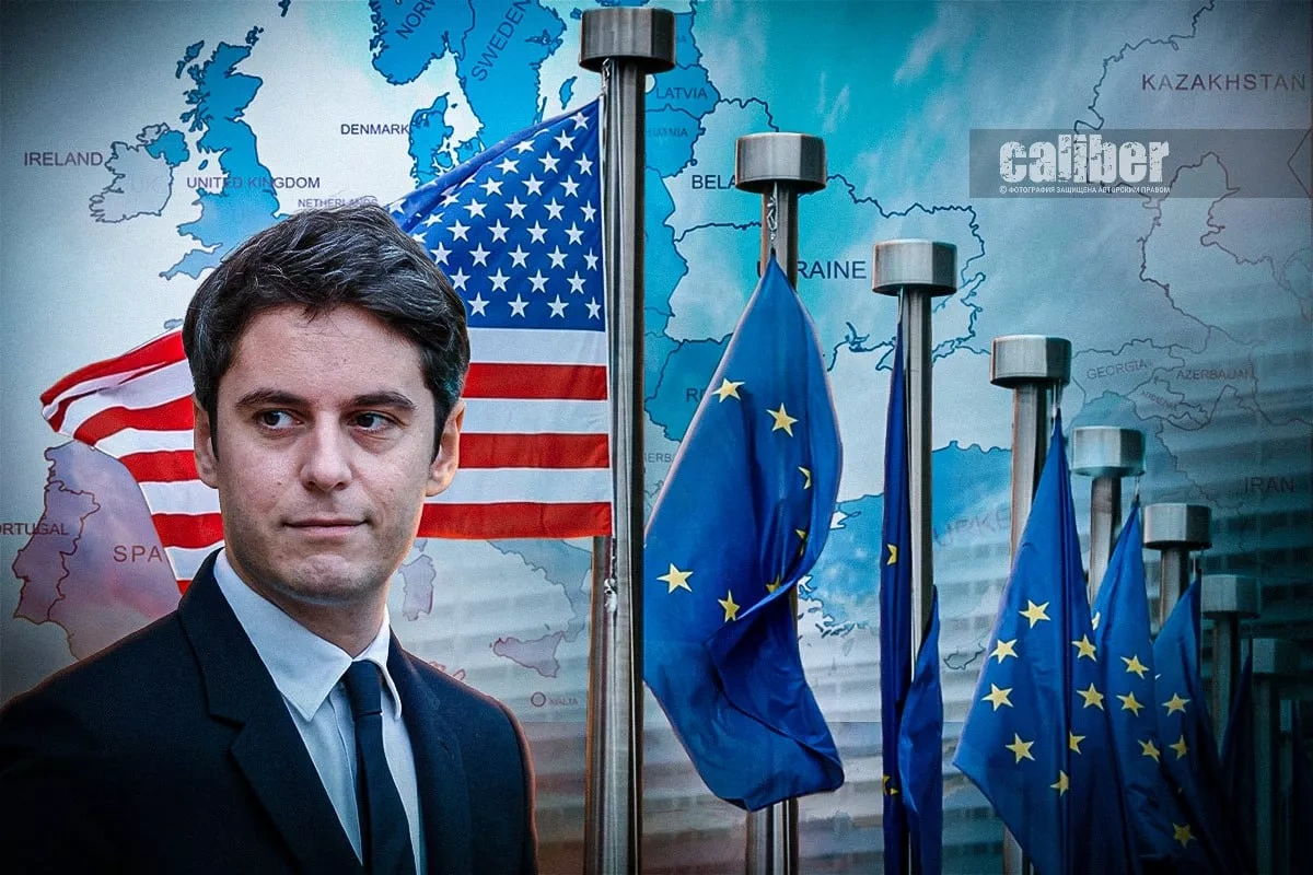 “United States of Europe”: Can France reshape the EU? Expert opinions on Caliber.Az