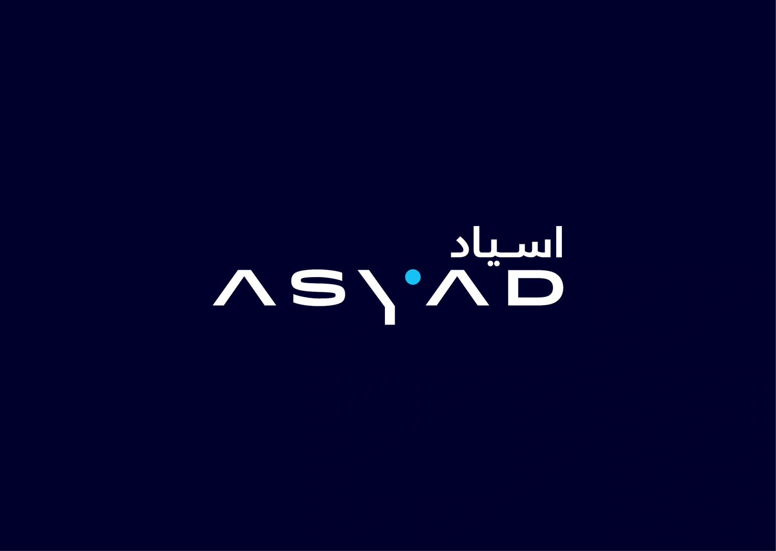 Oman's Asyad Group expands global footprint with major logistics acquisition in Uzbekistan