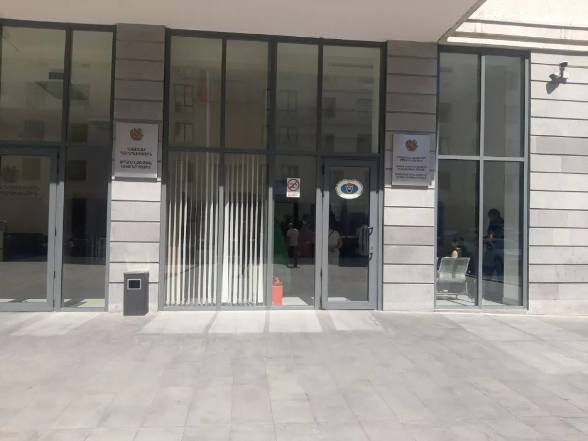 Armenian Justice Ministry rejects claims over new Constitution draft