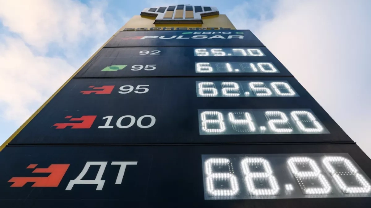Russia restricts online fuel resale as prices surge, supply strains deepen