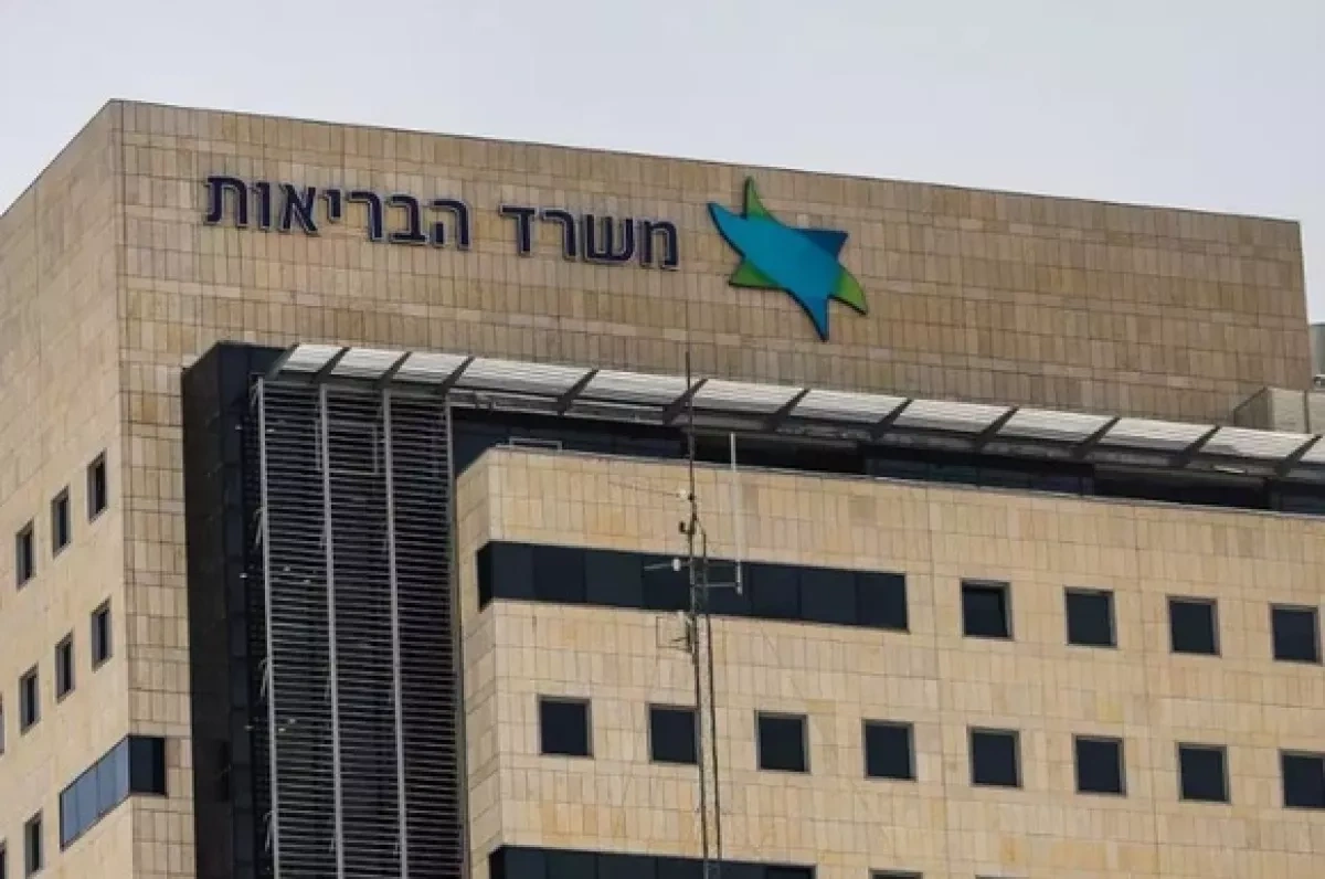 Israel says 133 injured admitted to hospitals in latest conflict update
