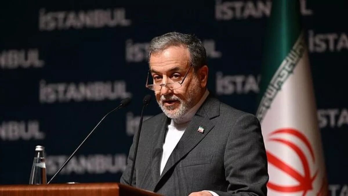 Iran condemns US military strikes on Venezuelan territory, calls for UN action