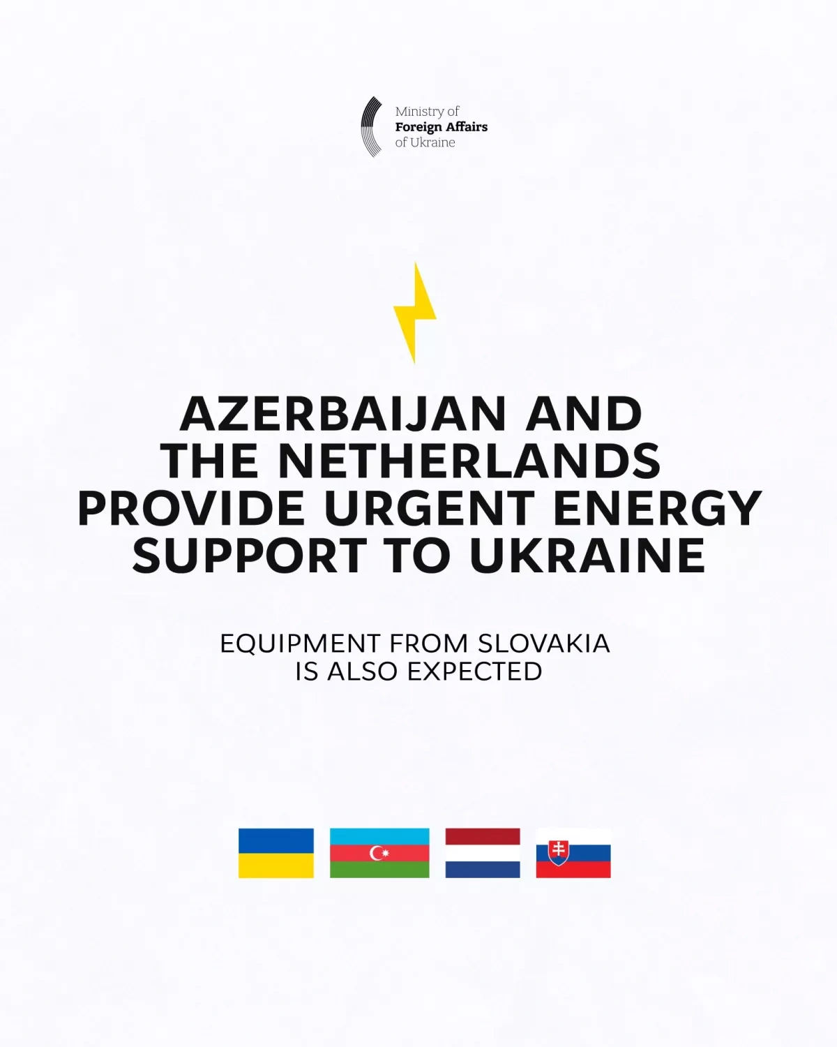 Ukraine praises Azerbaijan for support in energy sector