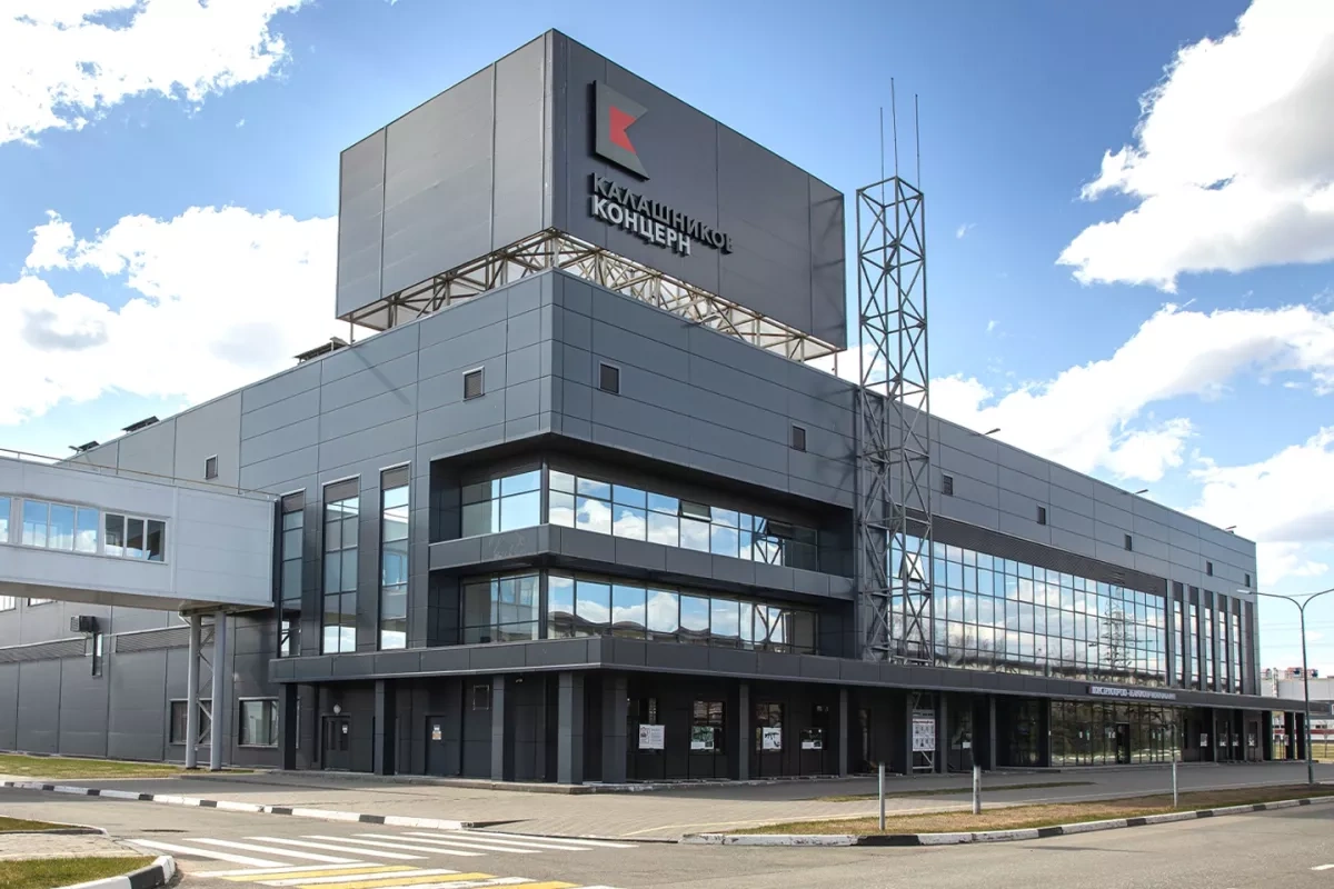 Kalashnikov unveils multi-layer system to counter drone threats