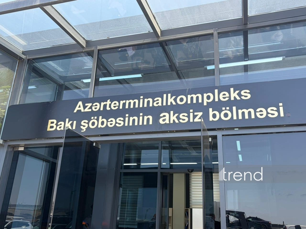 Azerbaijan's General Customs Department for Excise Goods hosts media tour (PHOTO)