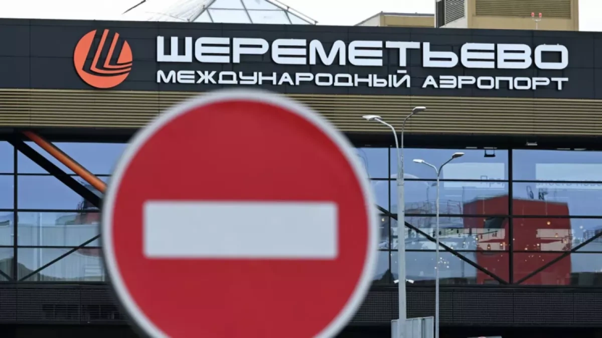 Temporary airspace restrictions in effect at Russia’s Sheremetyevo Airport