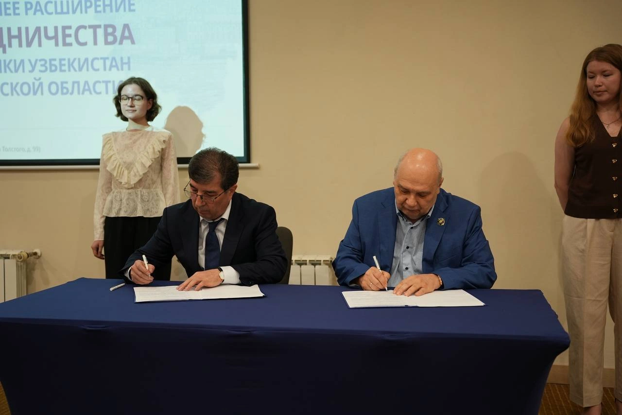 Uzbekistan, Russia's Samara Region deepen business, investment ties