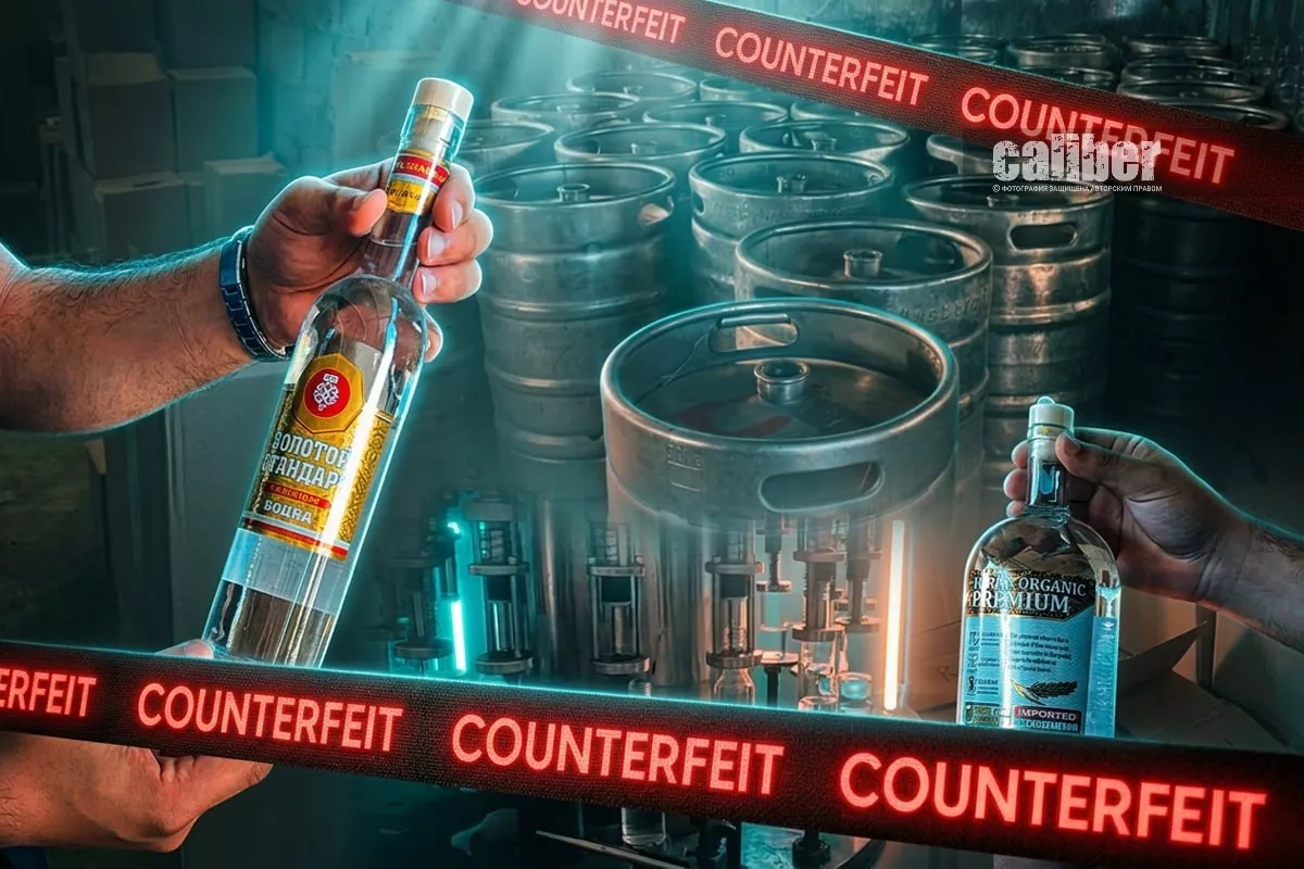The shadow is shrinking: Azerbaijan cracks down on counterfeit excise goods Analysis by Khazar Akhundov