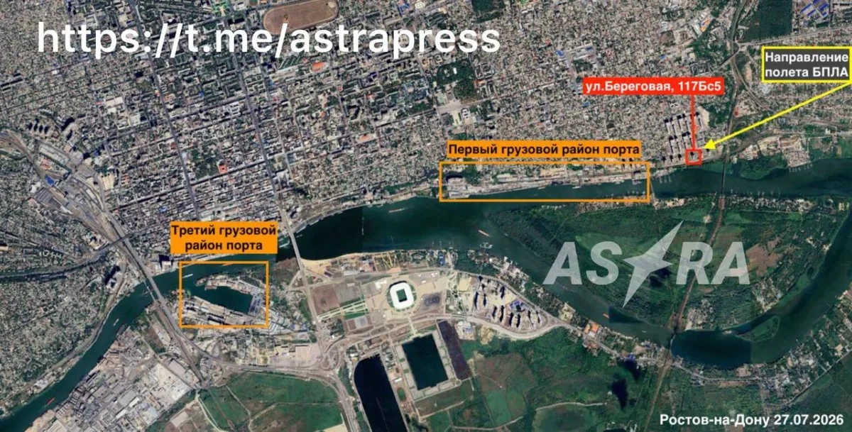 ASTRA: Attack leaves smoke billowing over Russian sea port PHOTO / VIDEO