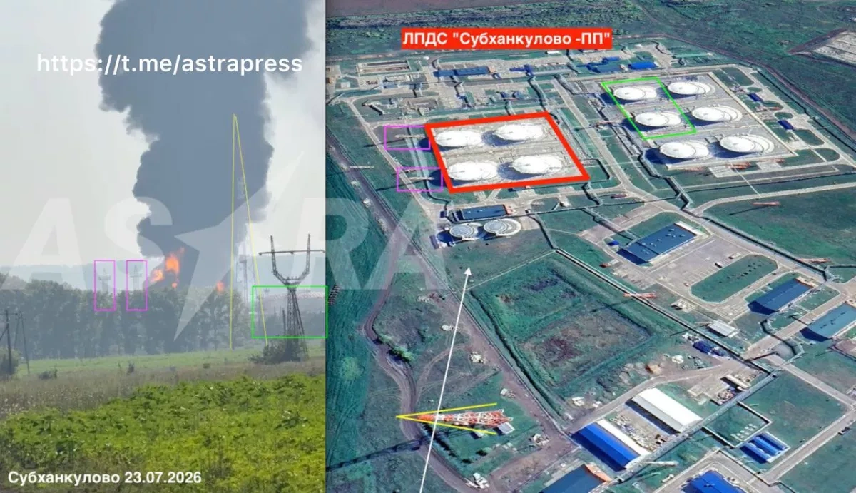 Pipeline station hit in Russia’s Bashkortostan region PHOTO / VIDEO