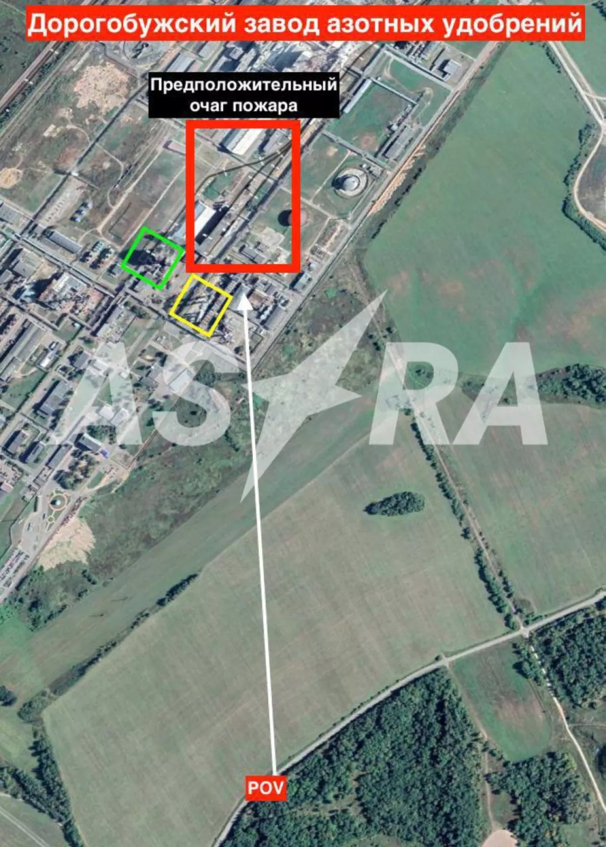 Drone strike hits major fertiliser plant in Russia, four dead PHOTO