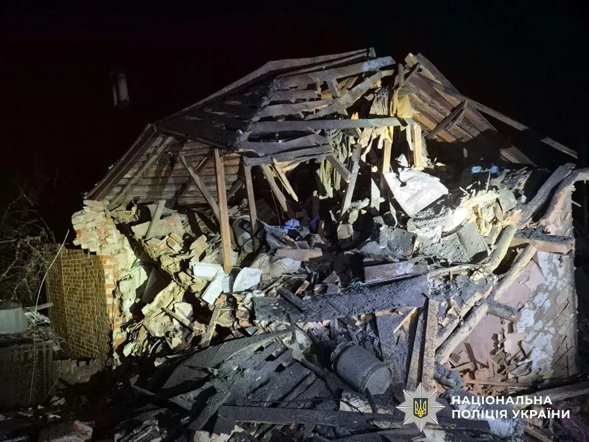Russian air strike on Ukraine’s Sumy injures three, including two children Photo