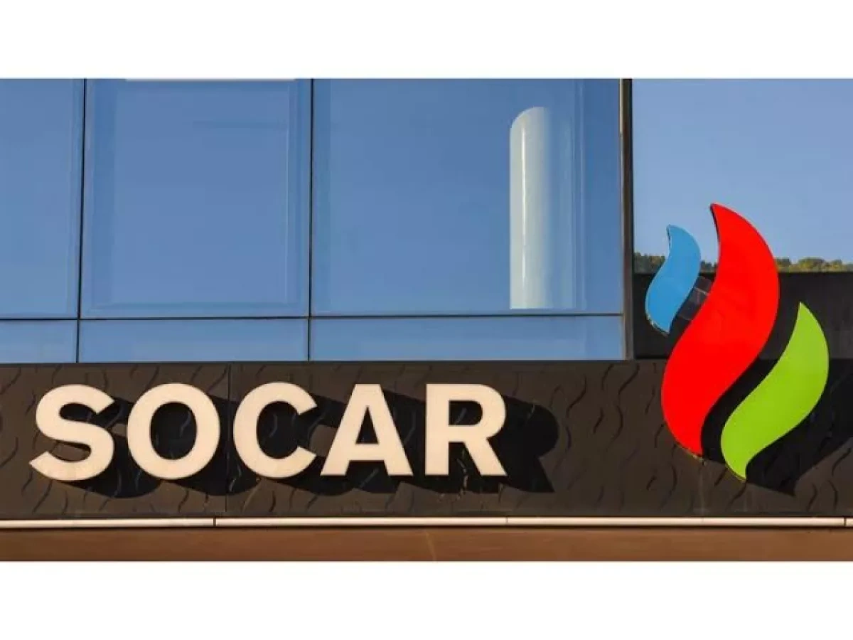 SOCAR buys ITOCHU’s stake in Azerbaijan’s ACG oil project, raising share to 35.3%