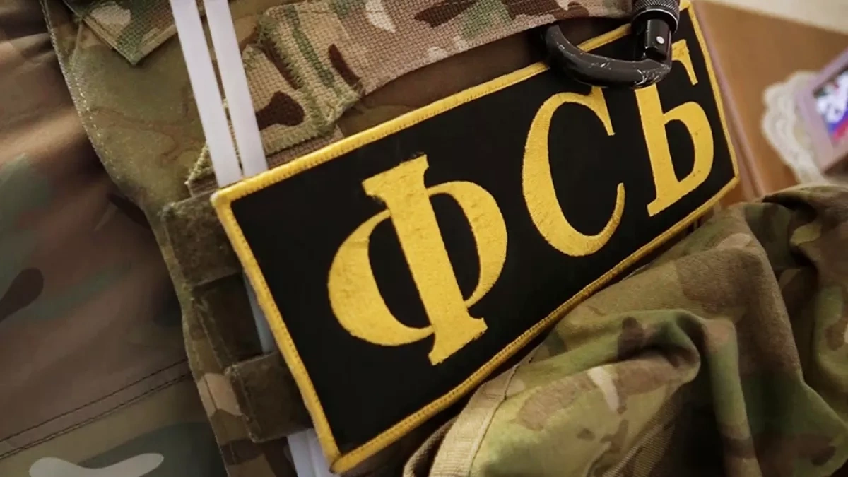 Russian security service to grab private databases without court orders