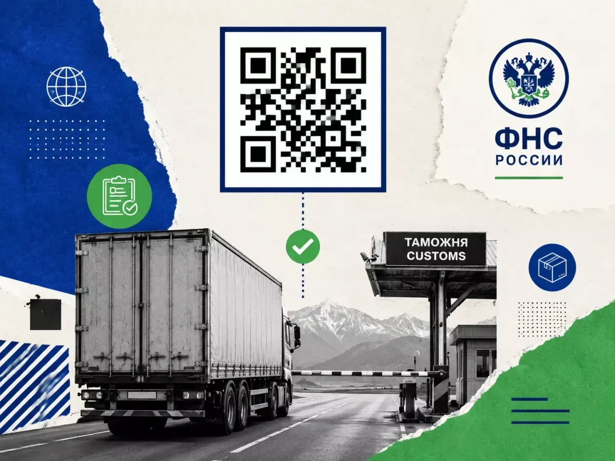 QR codes instead of trust: what’s changing in Belarus–Russia trade?  Analysis by Limansky