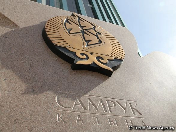 Kazakhstan's Samruk-Kazyna exceeds financial targets in Jan-Jul 2026