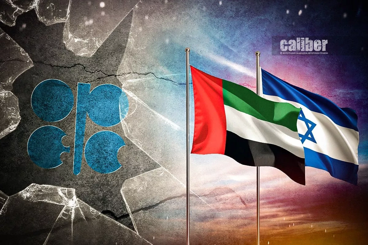 UAE’s strategic realignment Defence, energy, and new regional corridors