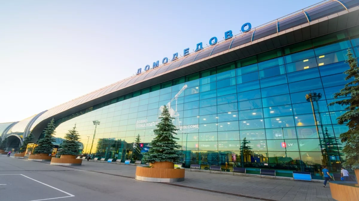 Two Moscow airports partially closed amid drone threat