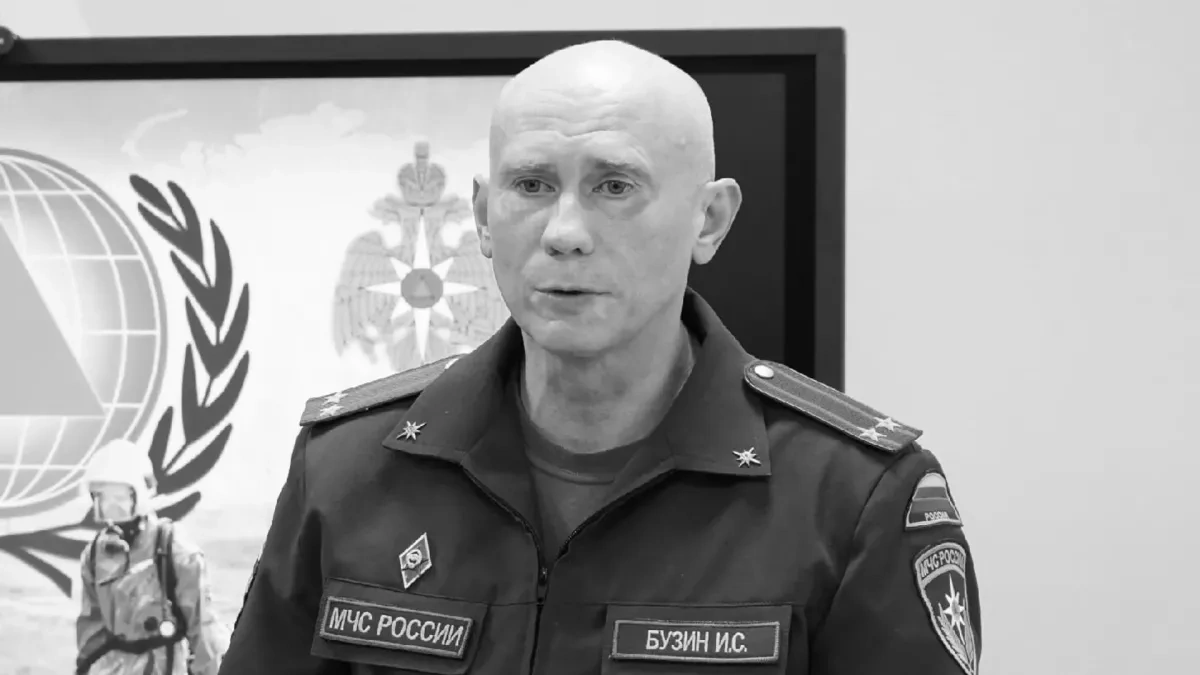 Russian emergency ministry colonel, his wife killed in Ukrainian drone strike Photo