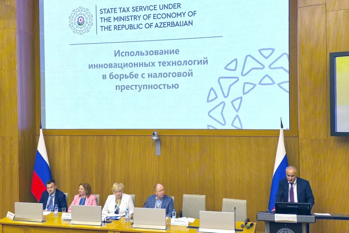 Azerbaijan showcases AI-driven tax reforms at international symposium