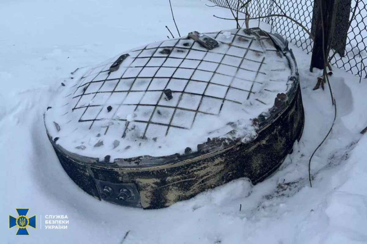 Ukraine releases photos of Russia's Oreshnik hypersonic missile wreckage Photo
