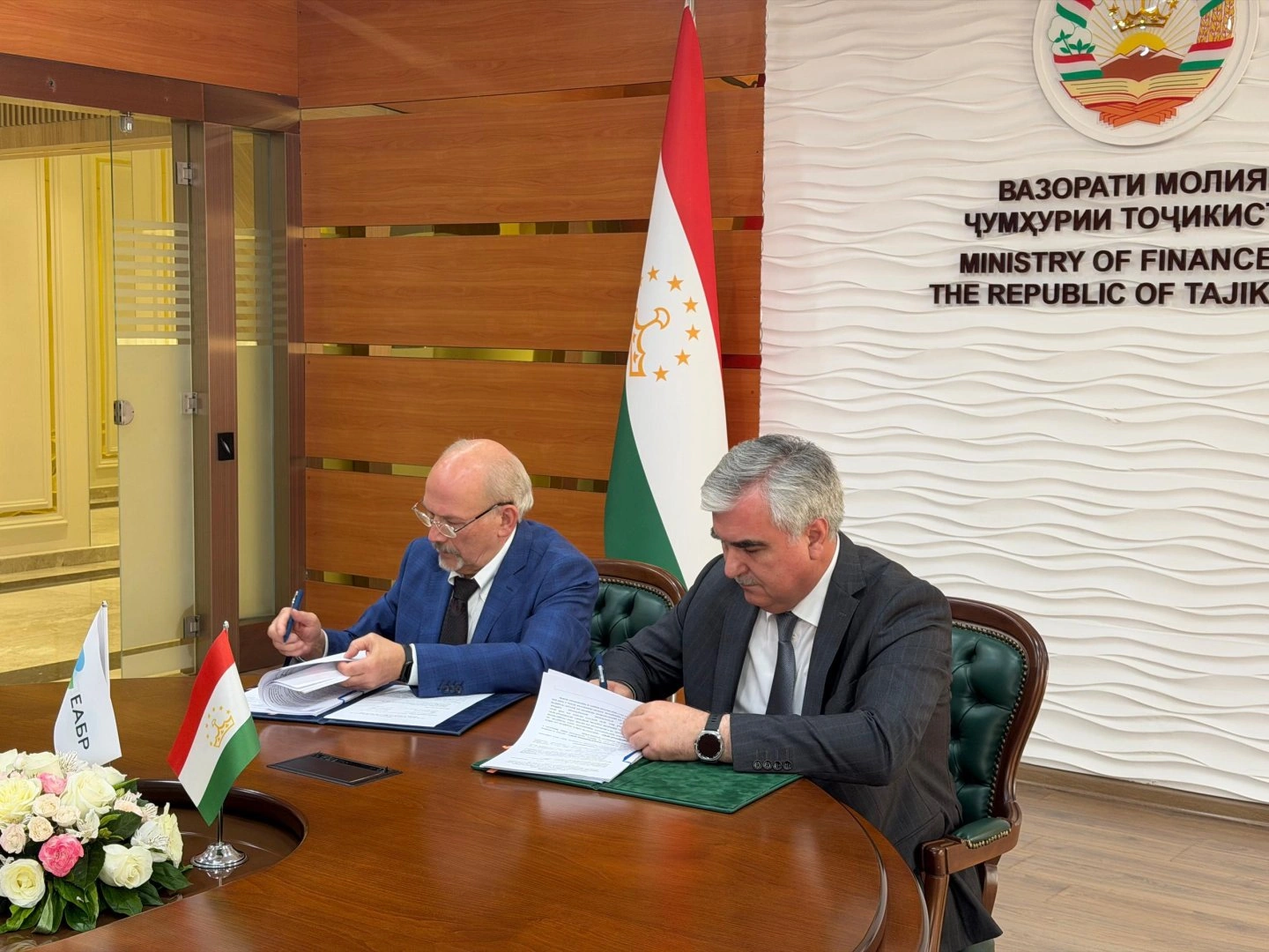 EDB to finance Labijar–Kalaiikhumb highway project in Tajikistan