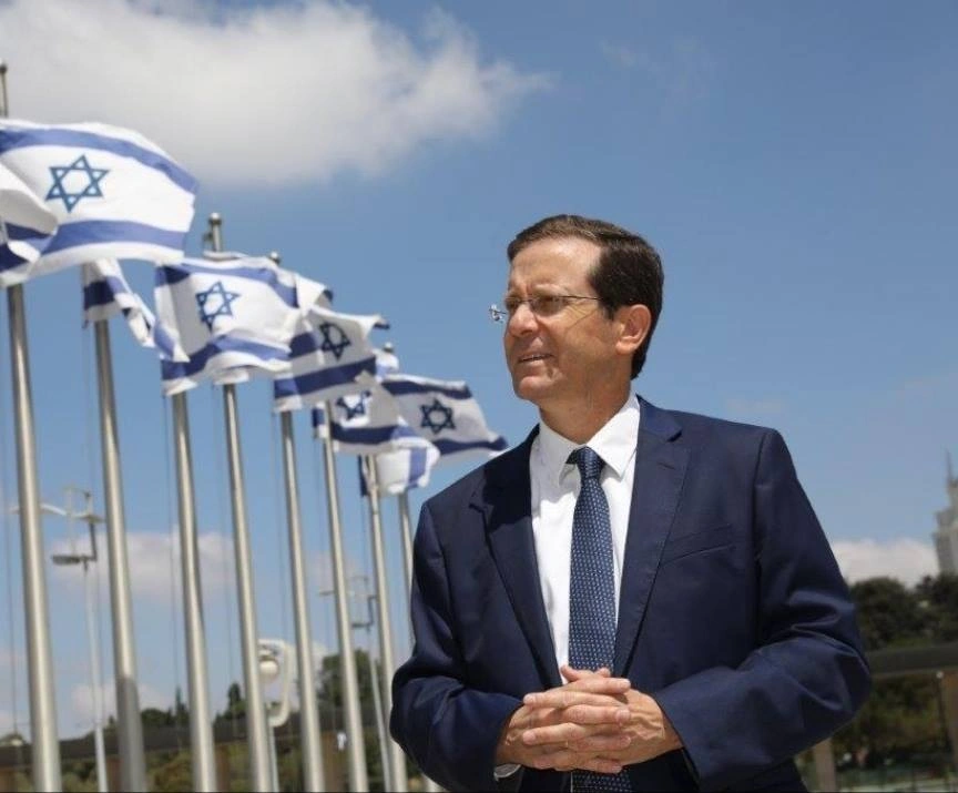 Isaac Herzog sends congratulatory letter to President Ilham Aliyev