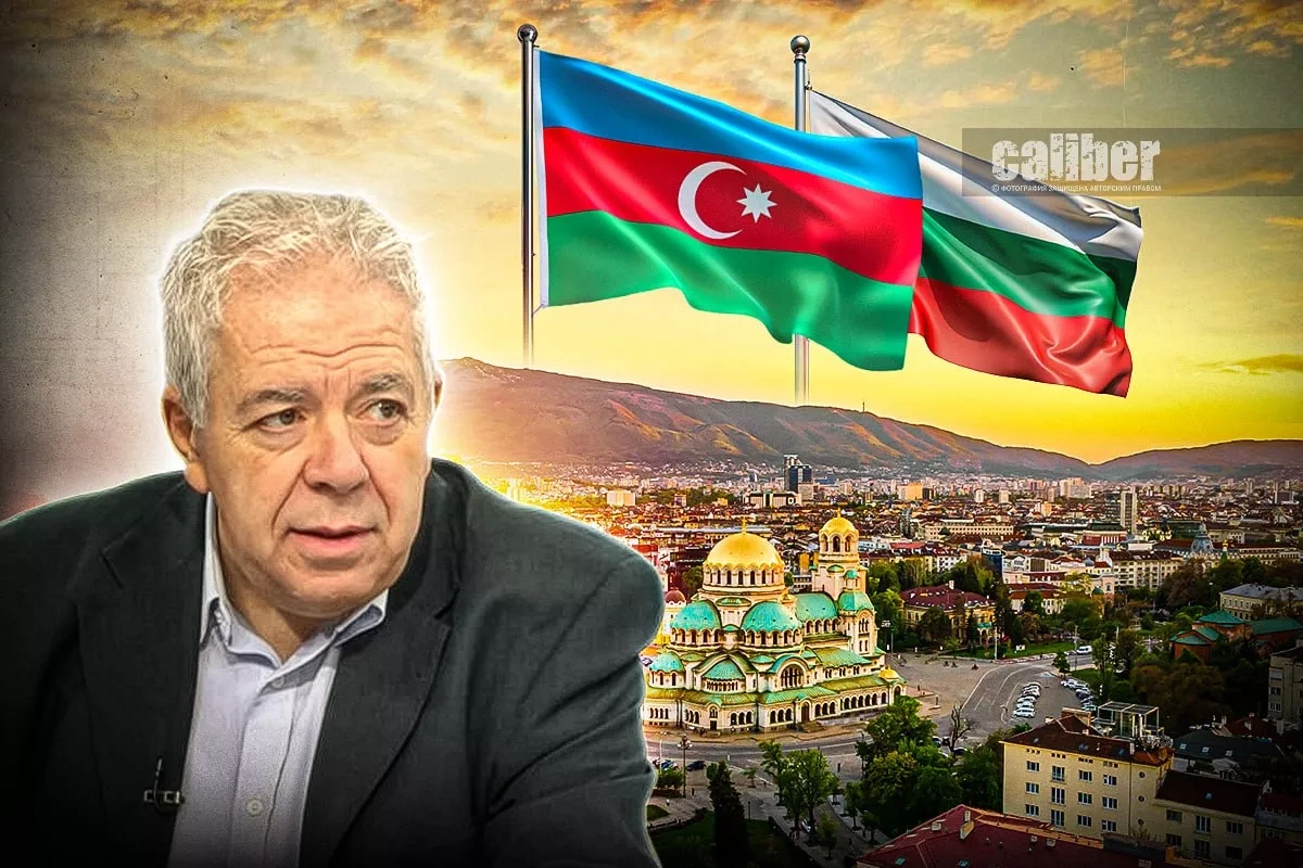 “EU–Azerbaijan ties under pressure from lobbyists and agents of influence” Bulgarian political analyst on Caliber.Az