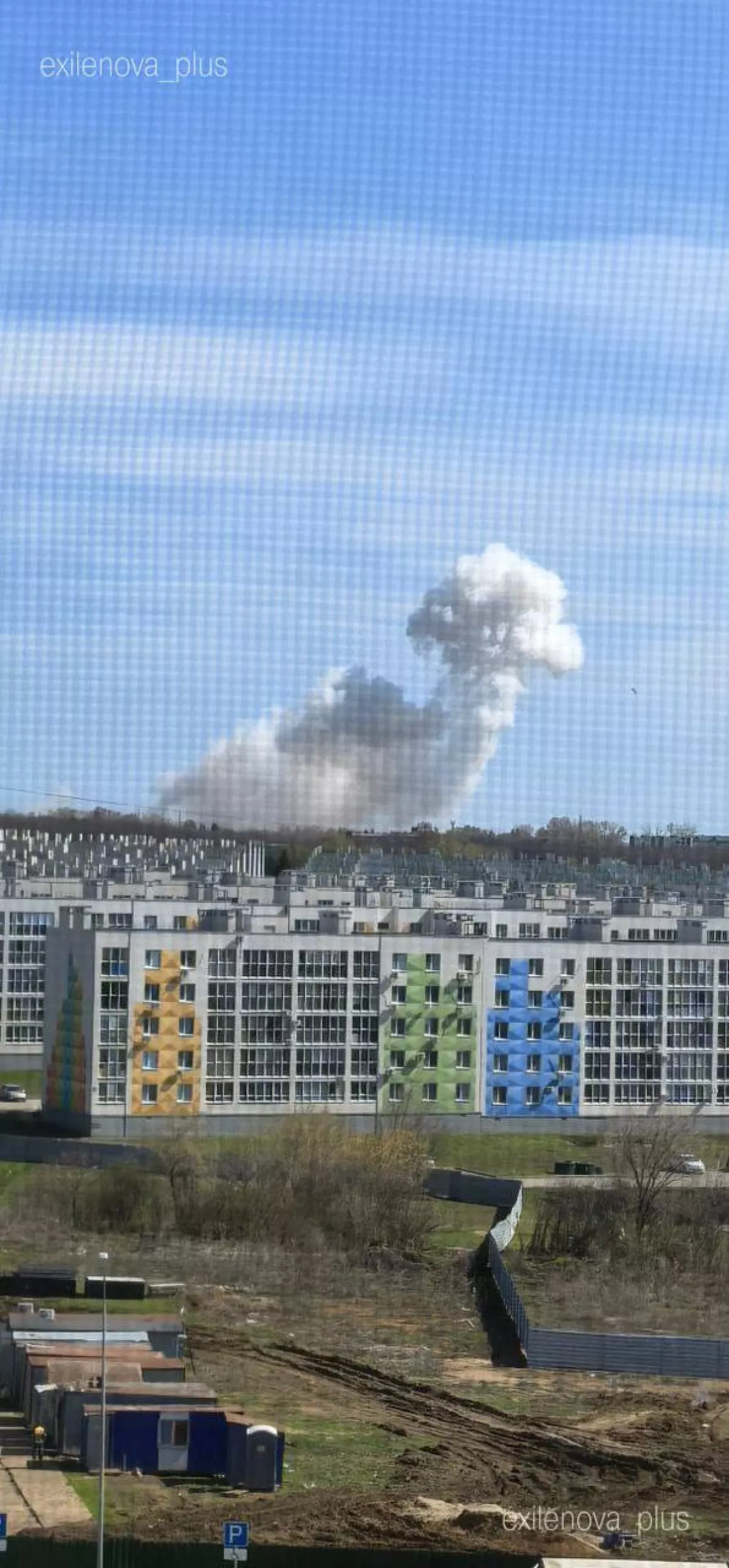 Fire breaks out at gunpowder plant in Russia’s Samara region PHOTO / VIDEO