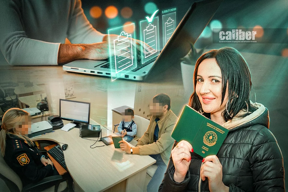 From paper to digital: How Azerbaijan is transforming public services PHOTO