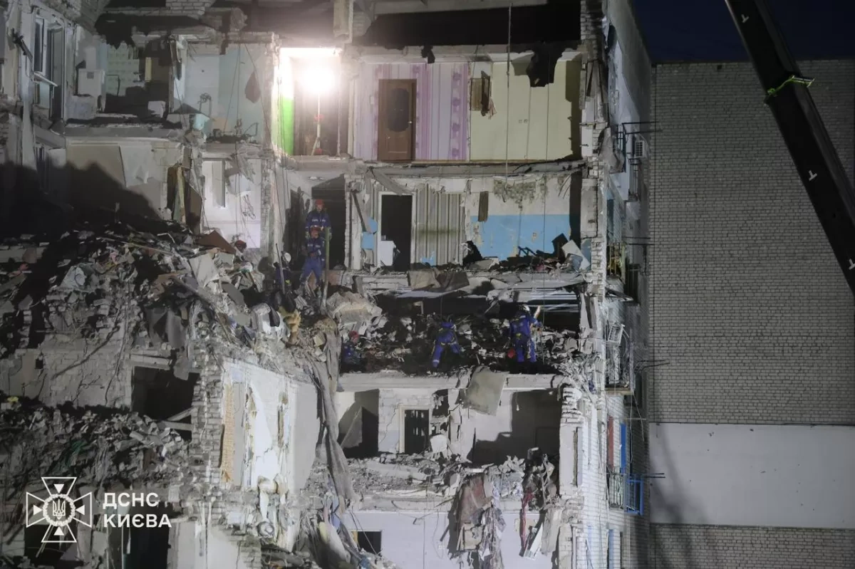 Death toll from Russian strike on Kyiv rises to 30 PHOTO