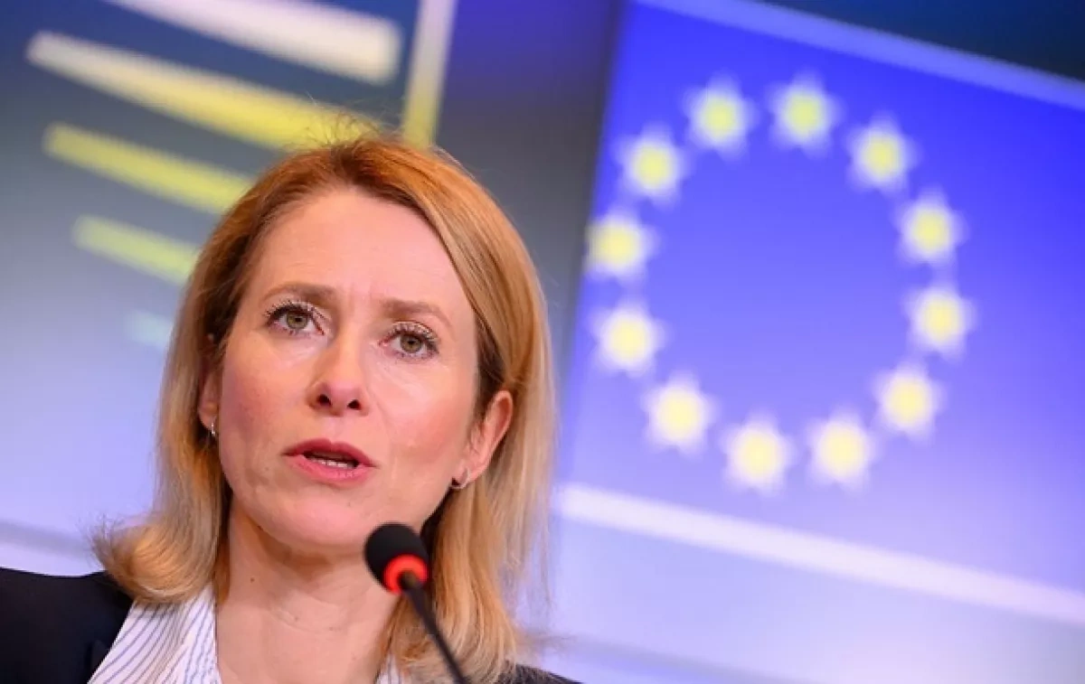 EU eyes expiring air defence missiles for Ukraine