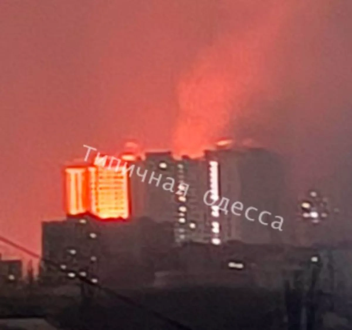 Russian drones strike Ukraine's Odesa, causing fires, civilian casualties Photo/Video