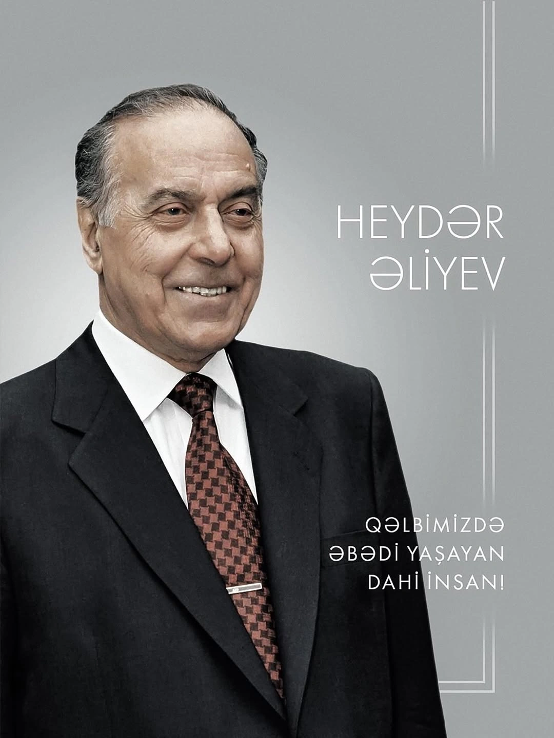First VP Mehriban Aliyeva shares post on commemoration day of National Leader Heydar Aliyev (PHOTO)