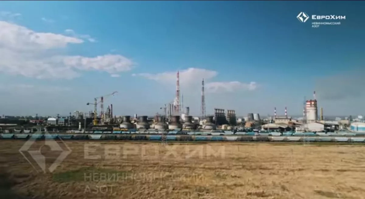 ASTRA: Ukrainian drones massively strike Russia's Krasnodar, Nevinnomyssk cities PHOTO