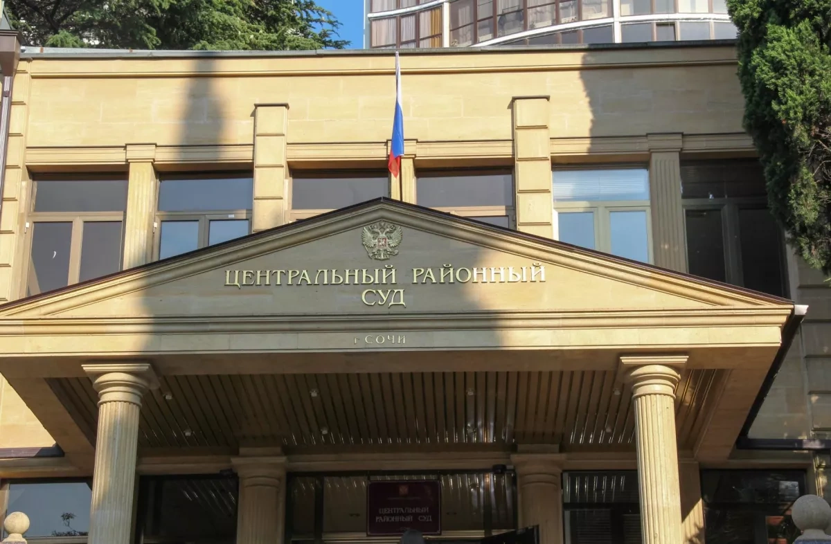 Arsenal, luxury cars seized from former Sochi judge linked to organized crime PHOTO/VIDEO