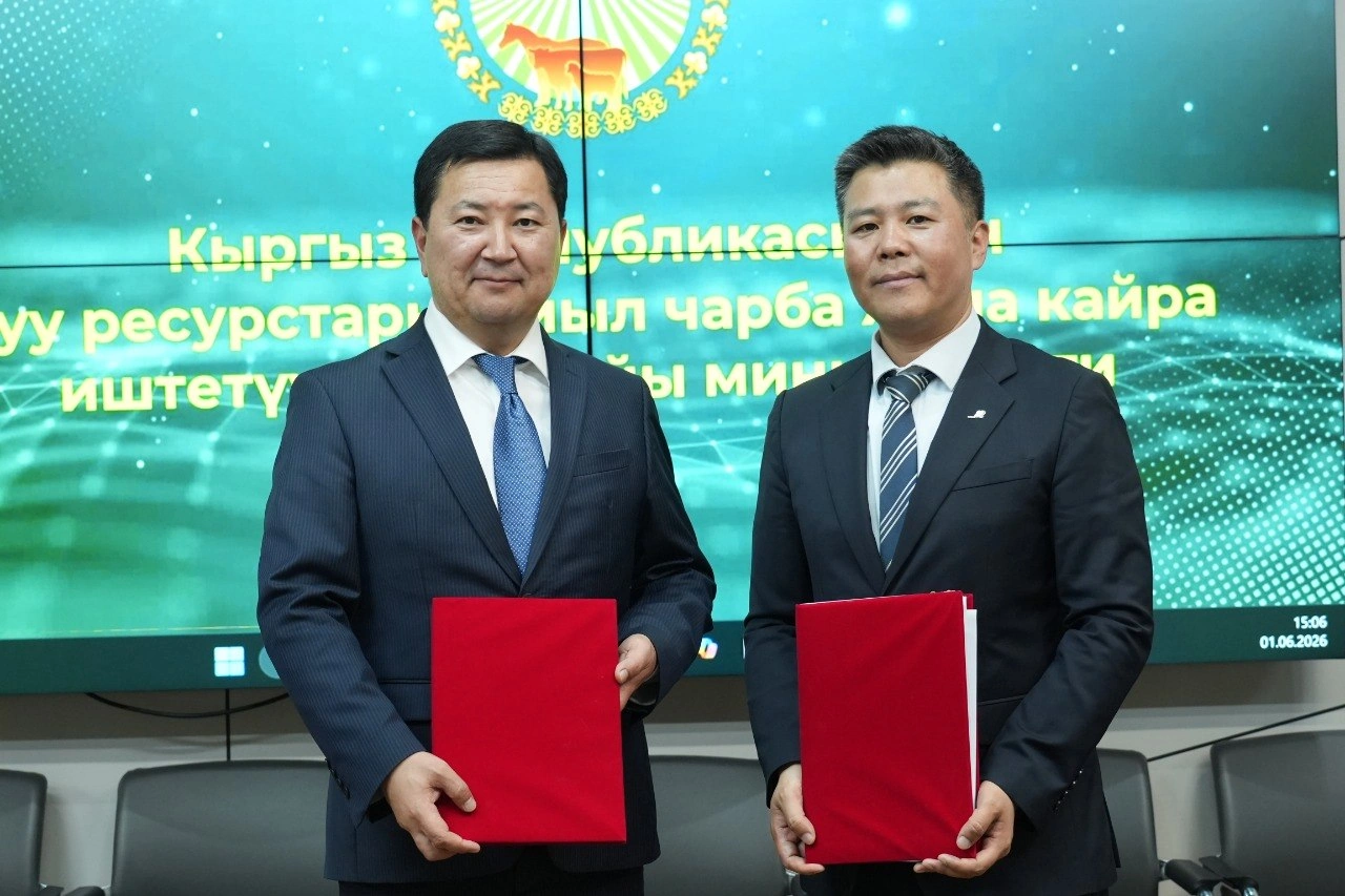 Kyrgyzstan partners with KOICA and Good Neighbors for rural development project