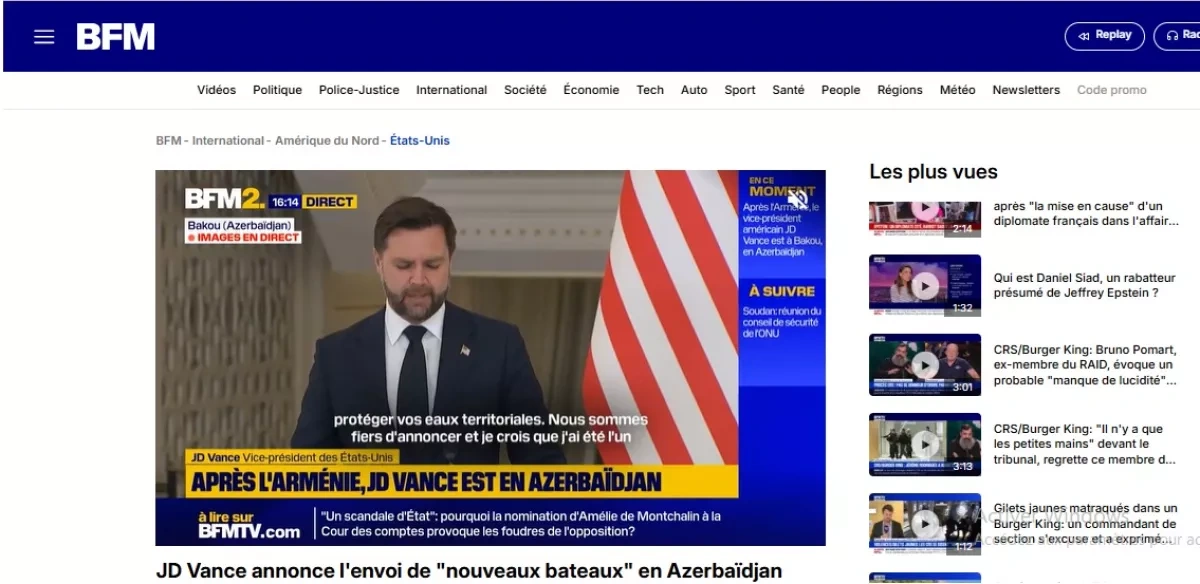 French media shine light on US VP Vance’s Baku visit, talks with President Aliyev PHOTO
