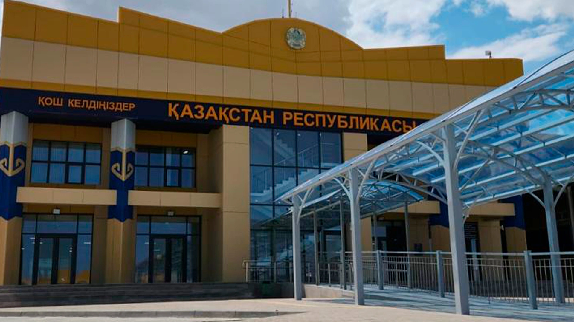 Kazakhstan's road checkpoint traffic capacity rises 2.6-fold in three years