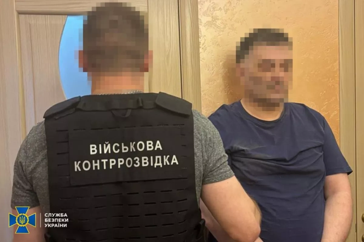 Ukraine detains alleged Russian FSB agent preparing Kyiv strike data PHOTO